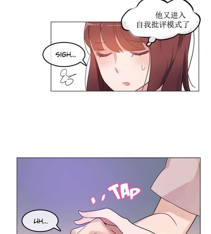 第6话 - 第15.jpg页