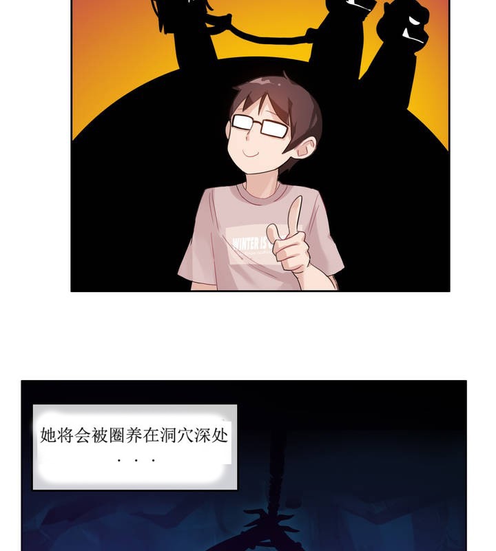 第6话 - 第23.jpg页