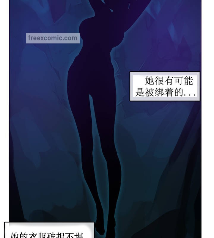 第6话 - 第25.jpg页