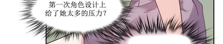 第6话 - 第28.jpg页
