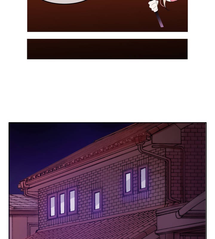 第6话 - 第33.jpg页