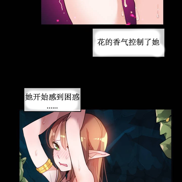 第6话 - 第49.jpg页