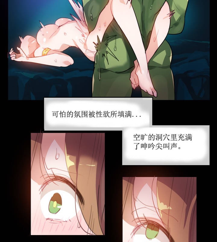 第6话 - 第59.jpg页