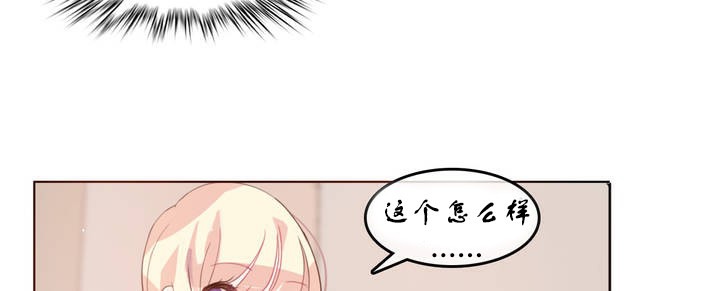 第7话 - 第12.jpg页