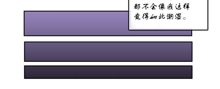 第7话 - 第20.jpg页