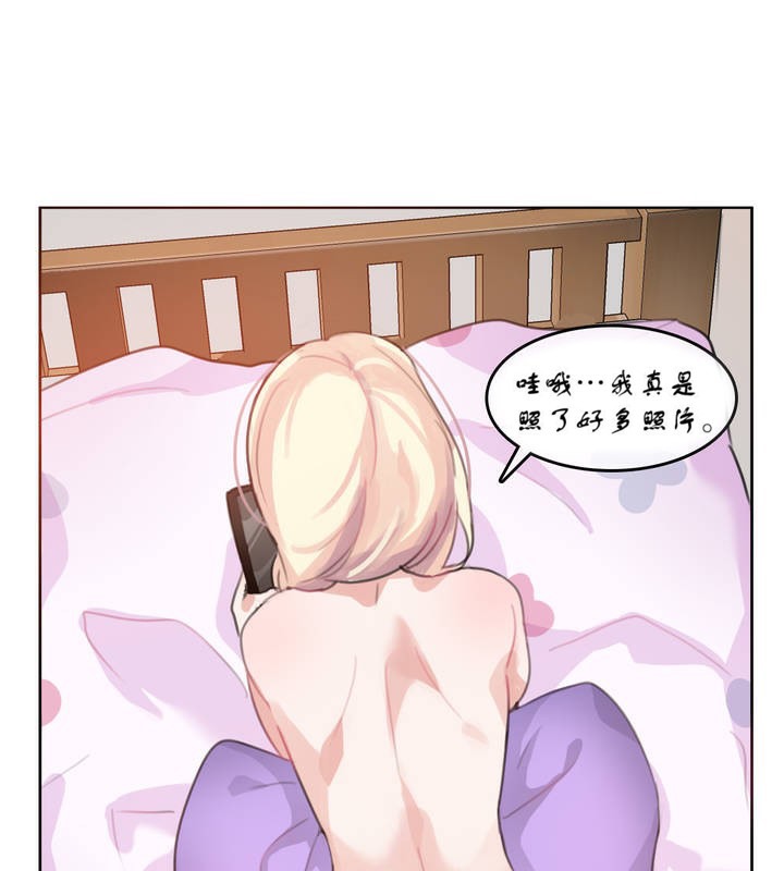 第7话 - 第21.jpg页