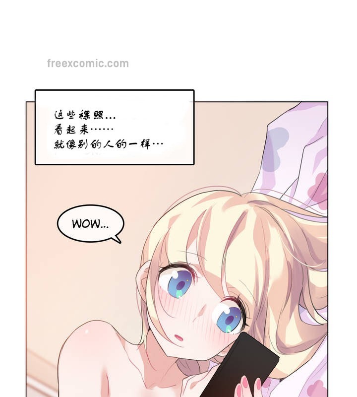 第7话 - 第25.jpg页