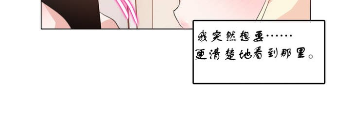 第7话 - 第28.jpg页
