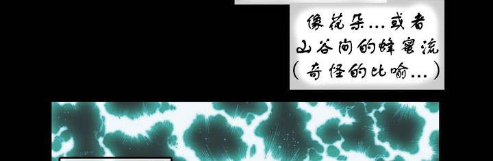 第7话 - 第32.jpg页
