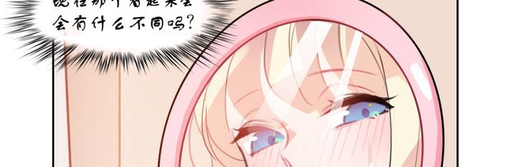 第7话 - 第36.jpg页