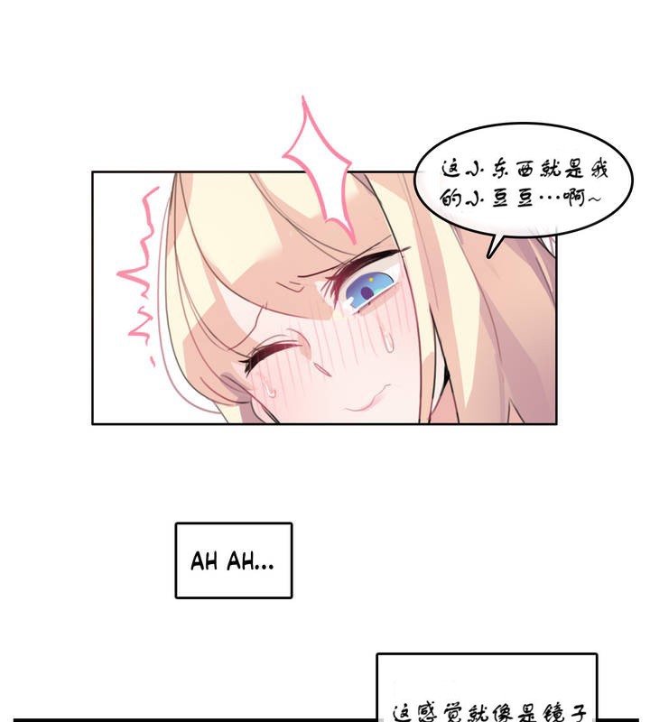 第7话 - 第45.jpg页