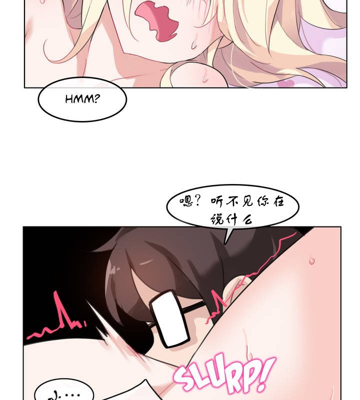 第7话 - 第58.jpg页