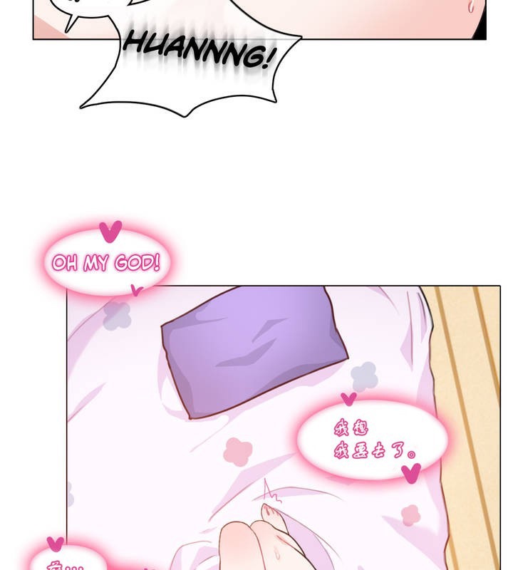 第7话 - 第59.jpg页