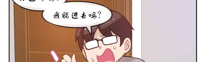 第7话 - 第68.jpg页