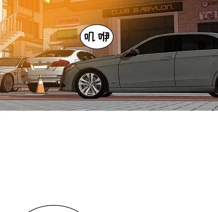第4章 - 第68.jpg页