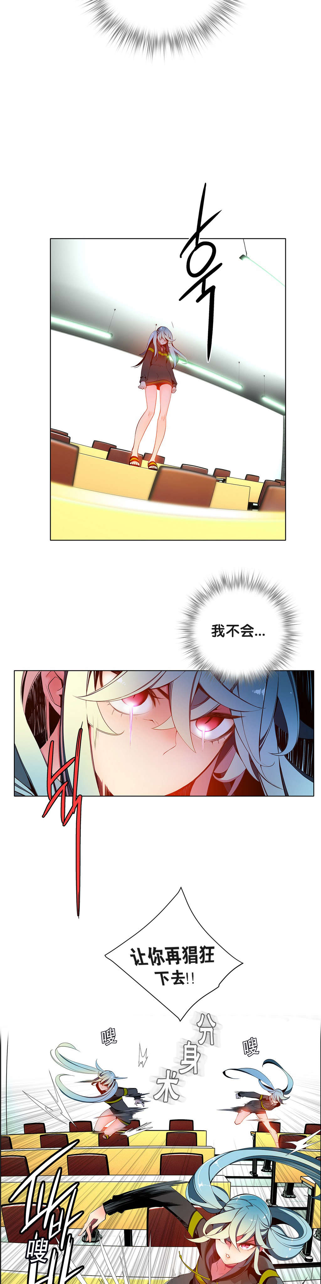 12 - 第10.jpg页