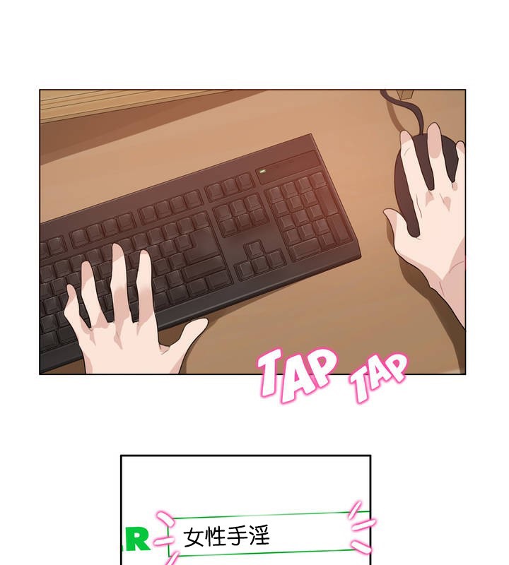 第8话 - 第1.jpg页