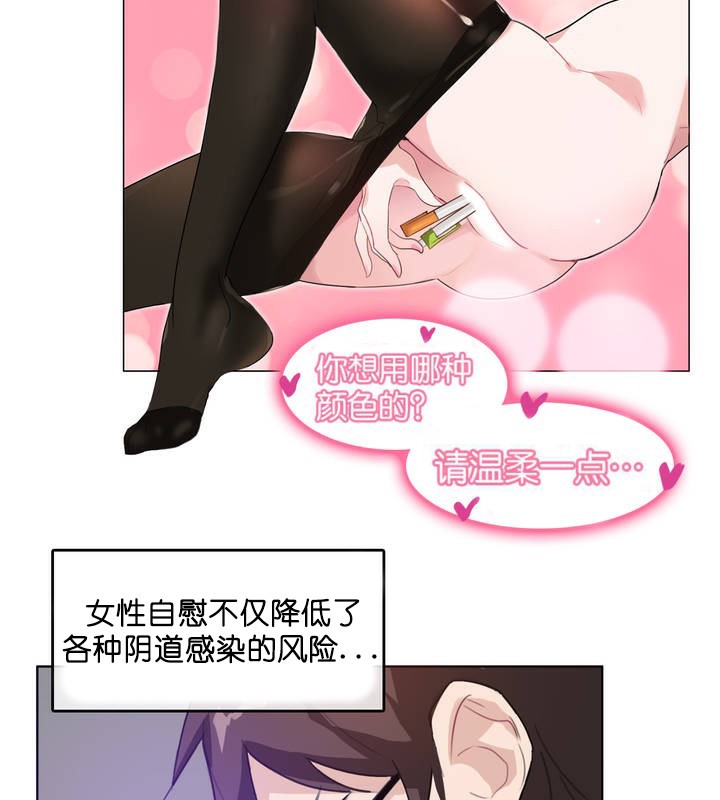 第8话 - 第11.jpg页