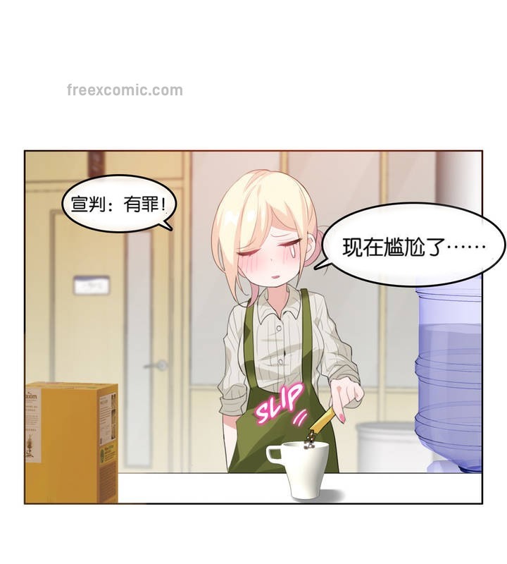第8话 - 第25.jpg页
