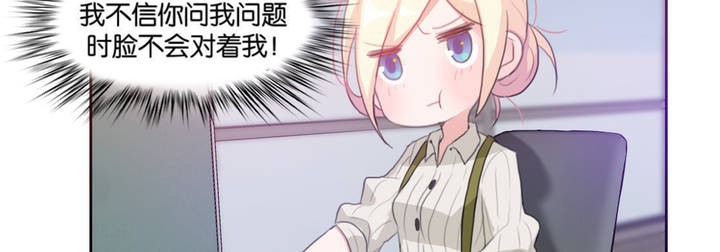 第8话 - 第36.jpg页