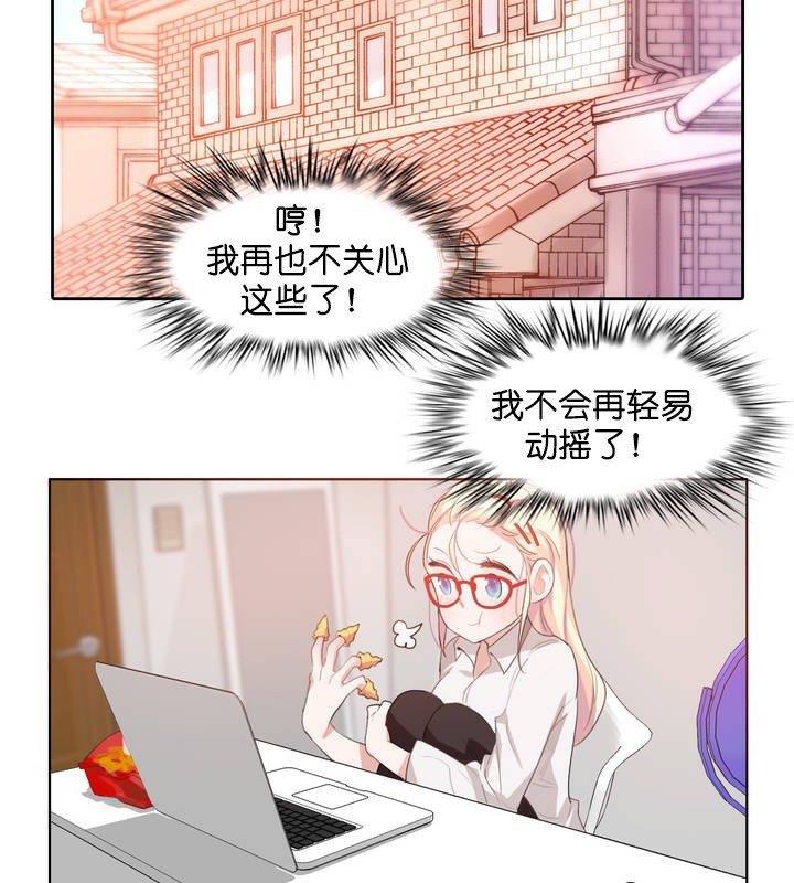 第8话 - 第43.jpg页