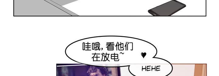 第8话 - 第44.jpg页