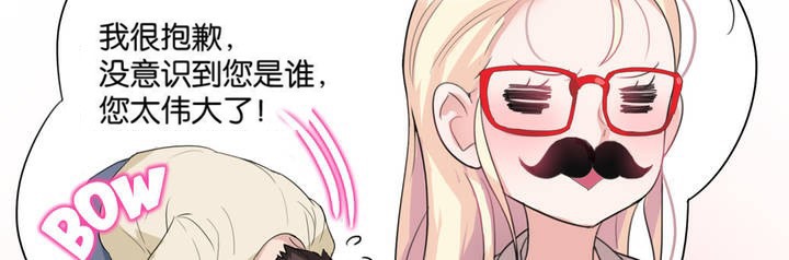第8话 - 第52.jpg页