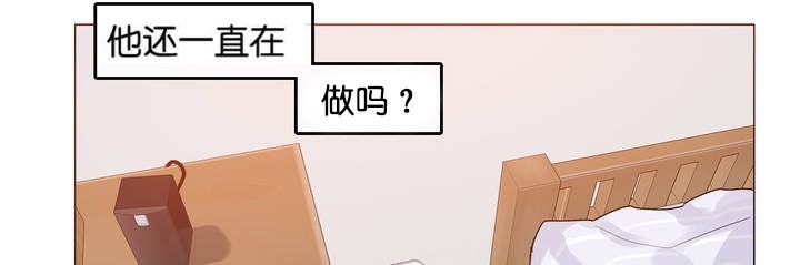 第8话 - 第56.jpg页