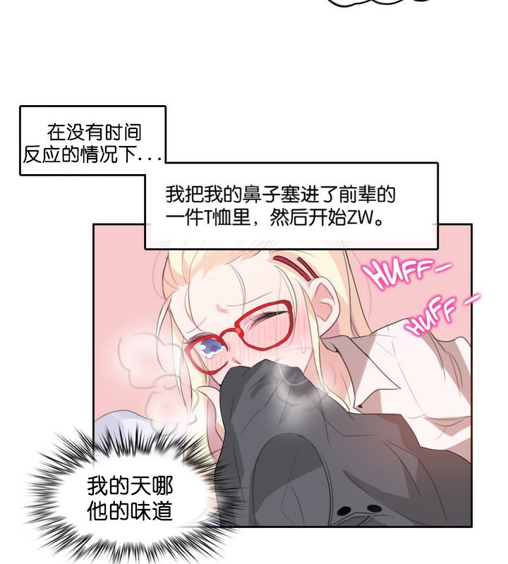 第8话 - 第59.jpg页