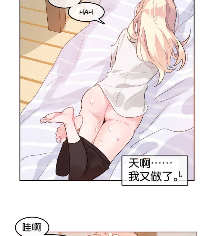 第8话 - 第69.jpg页