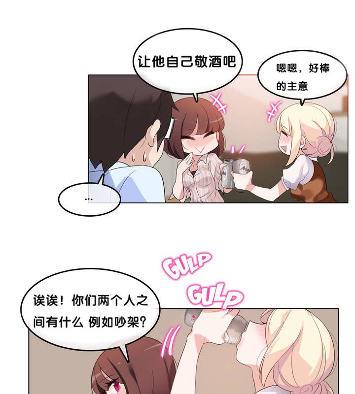 第9话 - 第22.jpg页