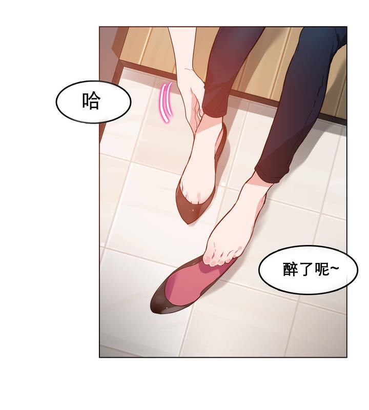 第10话 - 第2.jpg页