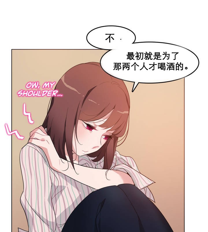 第10话 - 第5.jpg页