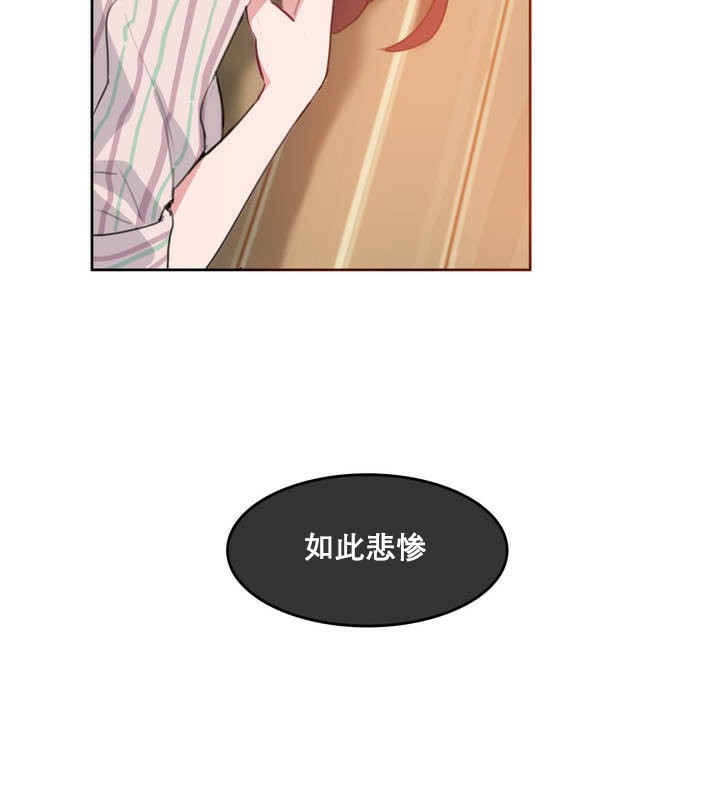 第10话 - 第15.jpg页