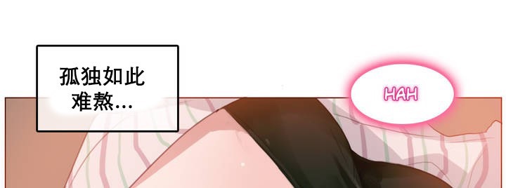 第10话 - 第16.jpg页