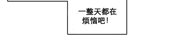 第10话 - 第40.jpg页