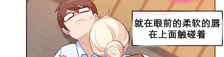 第10话 - 第44.jpg页
