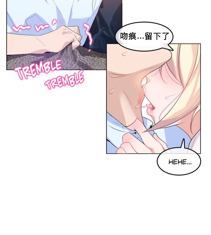 第10话 - 第47.jpg页