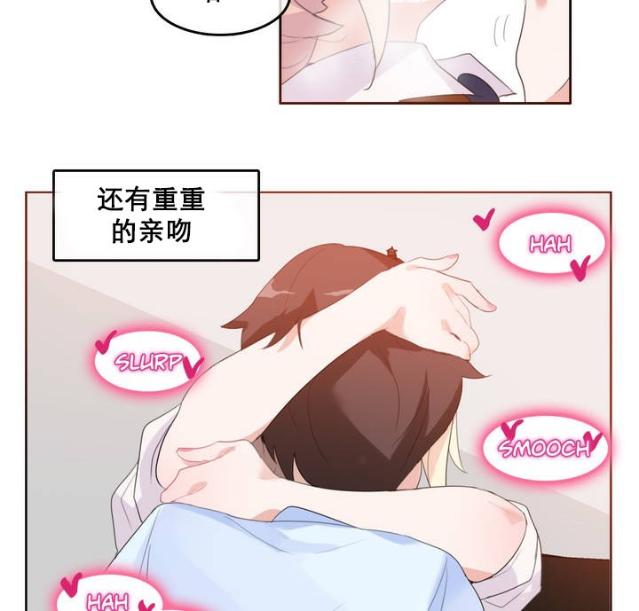 第10话 - 第54.jpg页