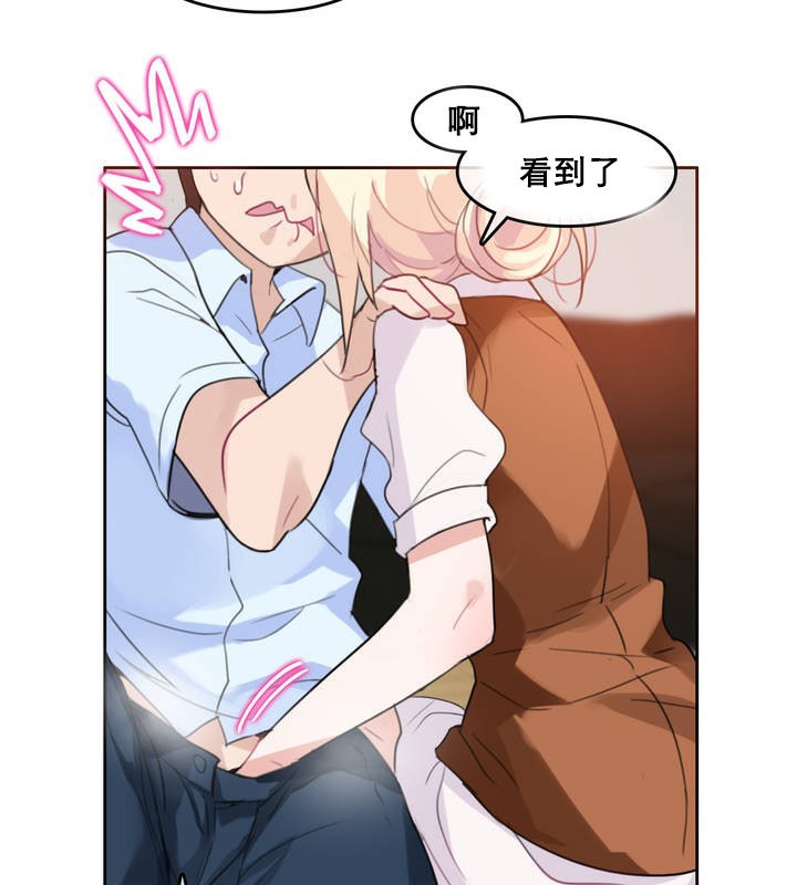 第10话 - 第58.jpg页
