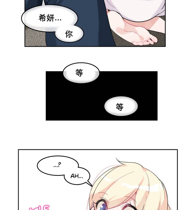 第10话 - 第59.jpg页