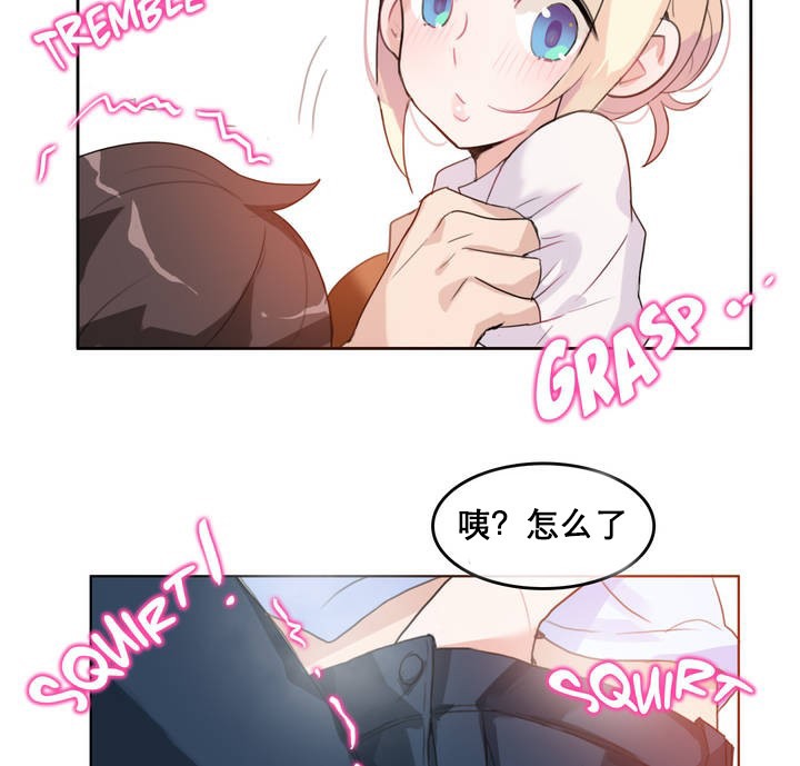 第10话 - 第60.jpg页
