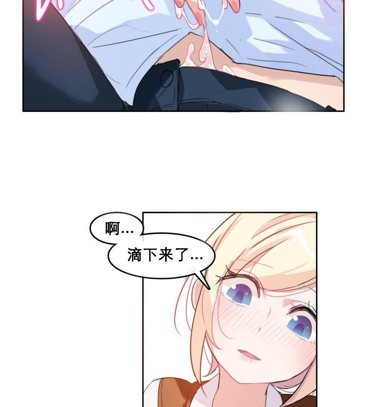 第10话 - 第62.jpg页