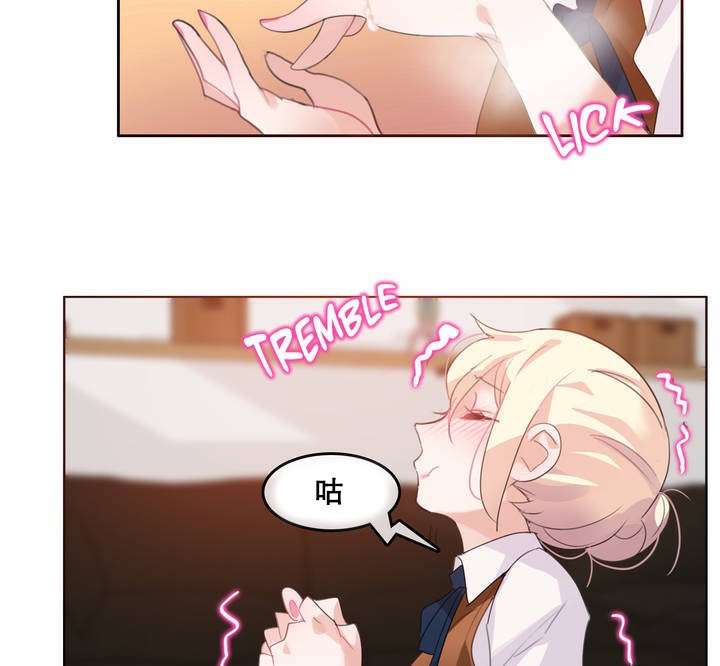 第10话 - 第66.jpg页