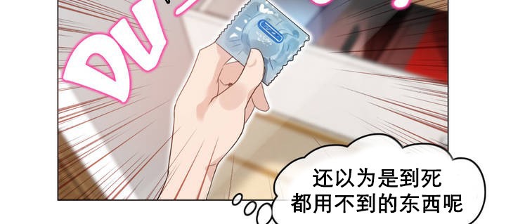 第11话 - 第40.jpg页