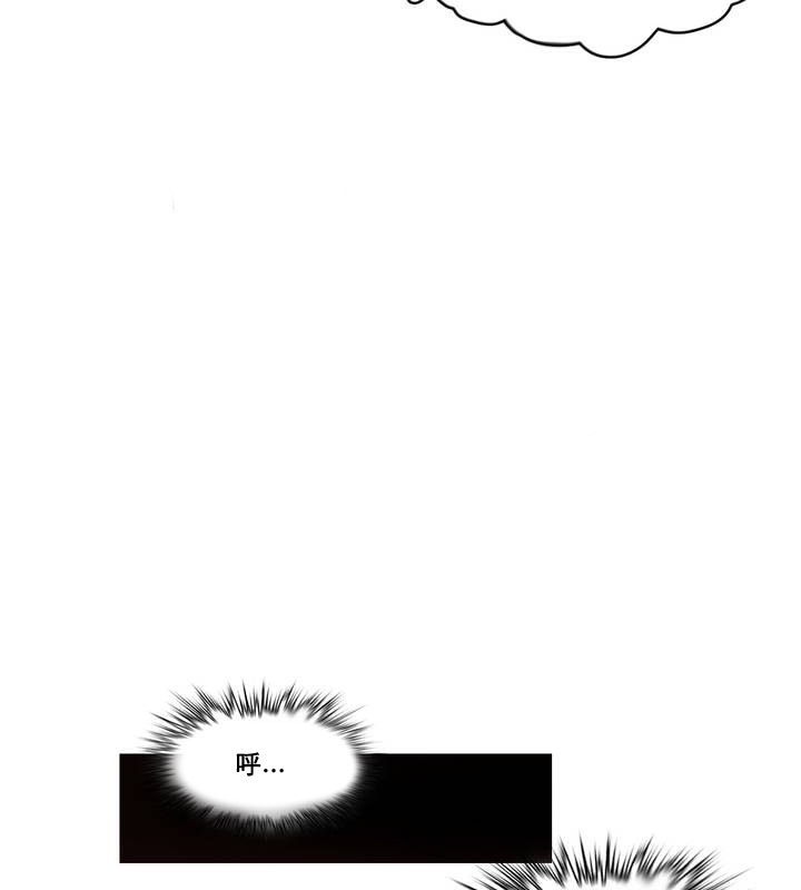 第11话 - 第41.jpg页