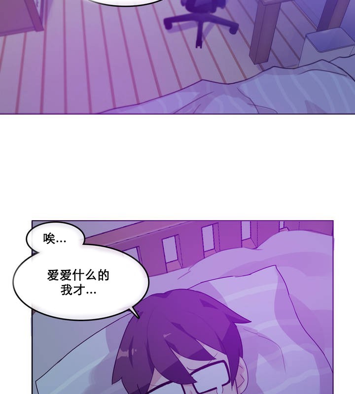 第11话 - 第80.jpg页