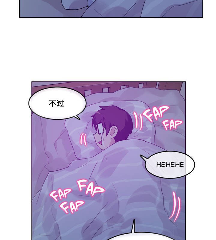 第11话 - 第82.jpg页