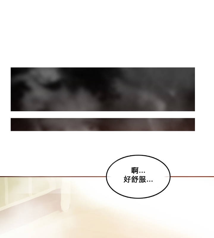 第12话 - 第21.jpg页