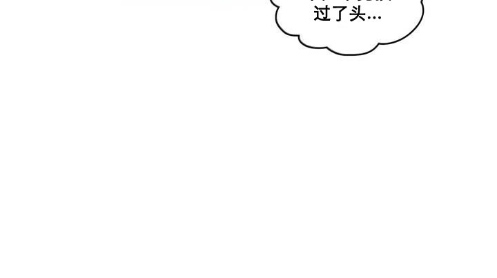 第12话 - 第68.jpg页